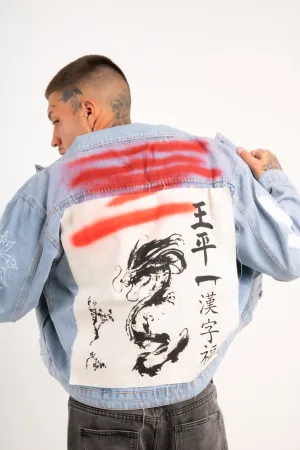 Japanese Graffiti Back Patch Oversized Trucker Jacket in Light Wash